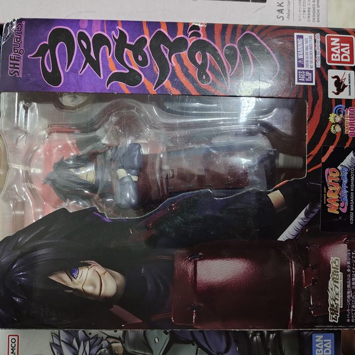 Figurine Sh Figuarts Naruto set