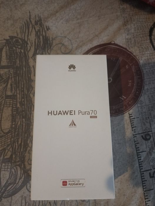 Huawei pura 70 white