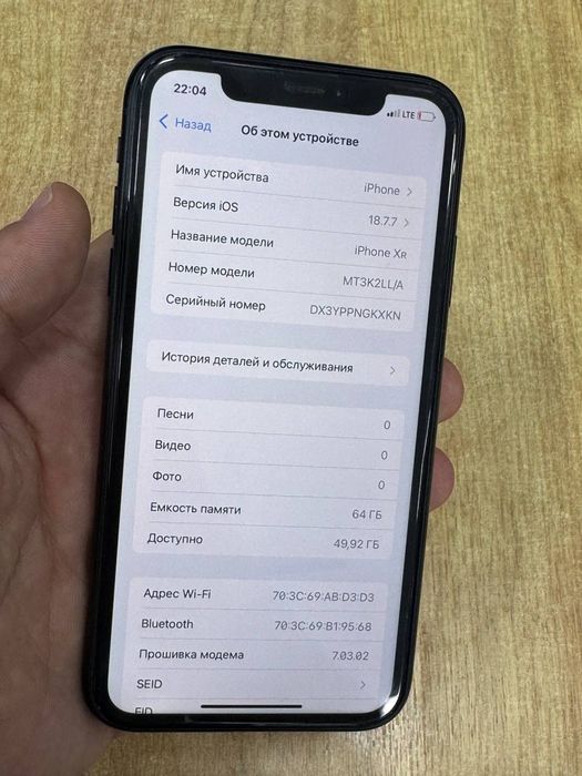 Iphone Xr 64 GB 76% yomkst face id ishlidi