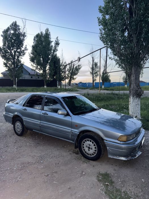 Mitsubishi Galant