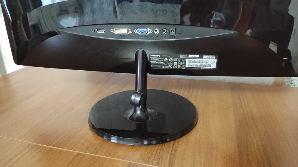 Монитор Philips 247E6LDAD