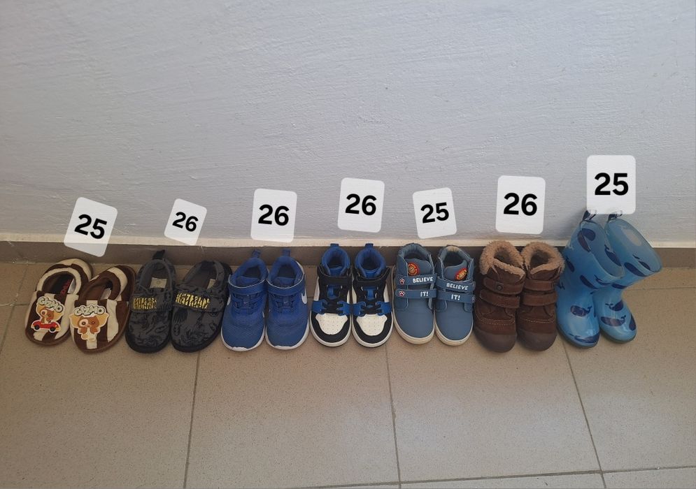 Lot încălțăminte nr.25-26