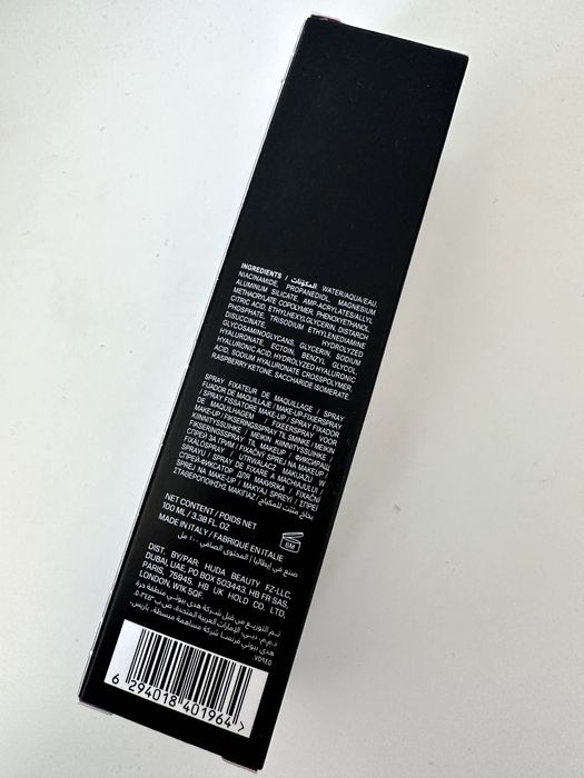 Fenty Beauty, Huda, Tarte гримове и BB крем на Erborian