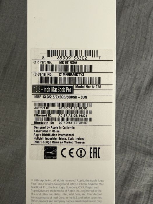 Ноутбук MacBook Pro 13