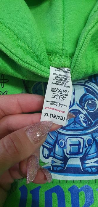 3 суитчера Sunday Habit