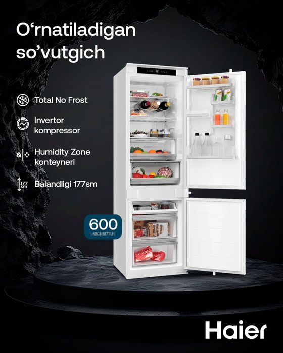 Haier встроенный холодильники со склада
