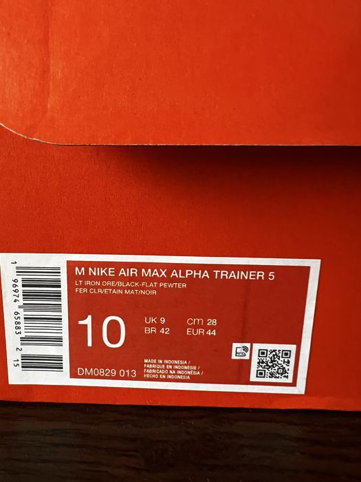 Спортни маратонки Nike Air Max Alpha Trainer 5