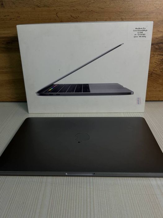 MacBook Pro/BariBarShop/Рассрочка