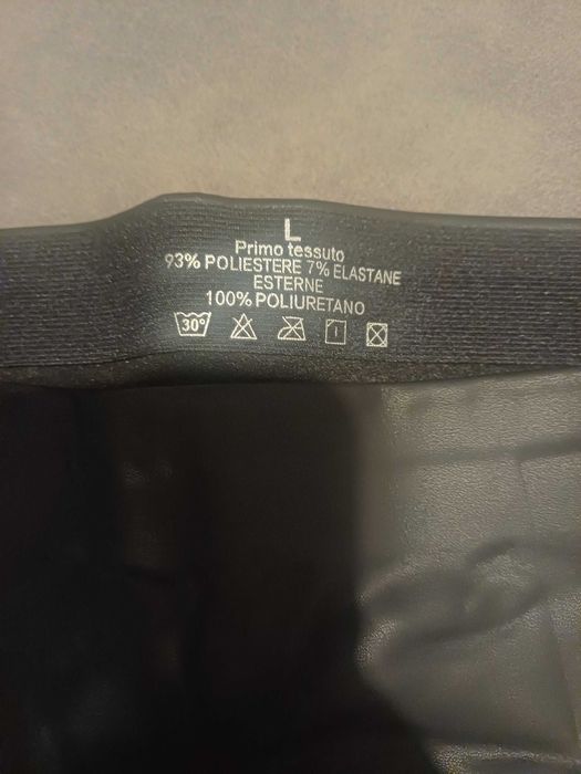 Страхотен панталон