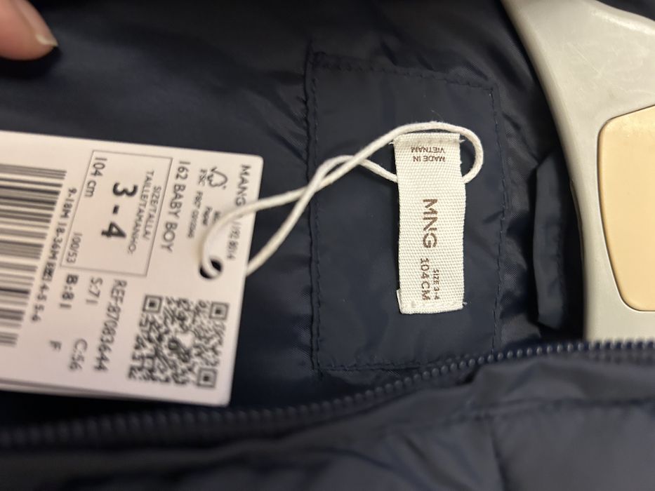 Детски елек Манго