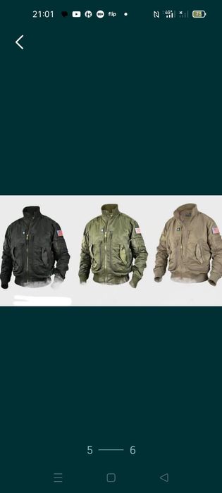 Аляска куртка N3B