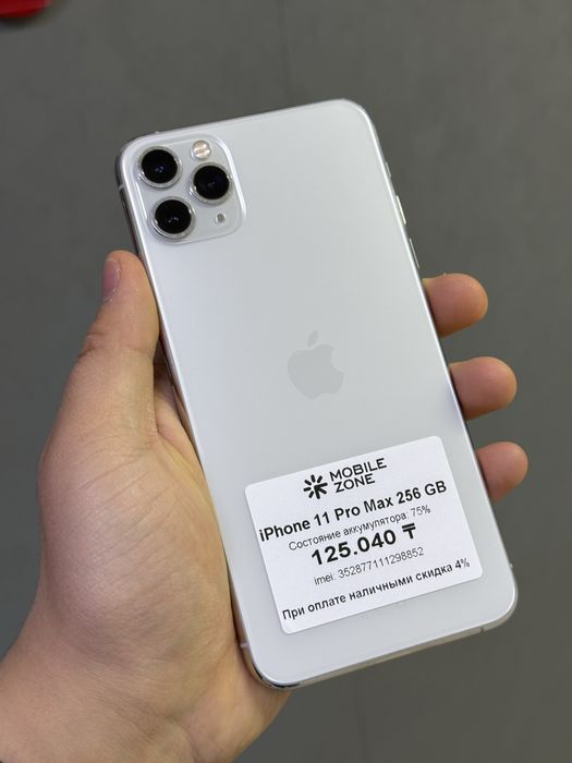iPhone 11 Pro Max 256 GB | Mobile Zone