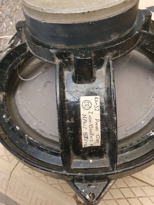 12 BT Kalonka sotiladi