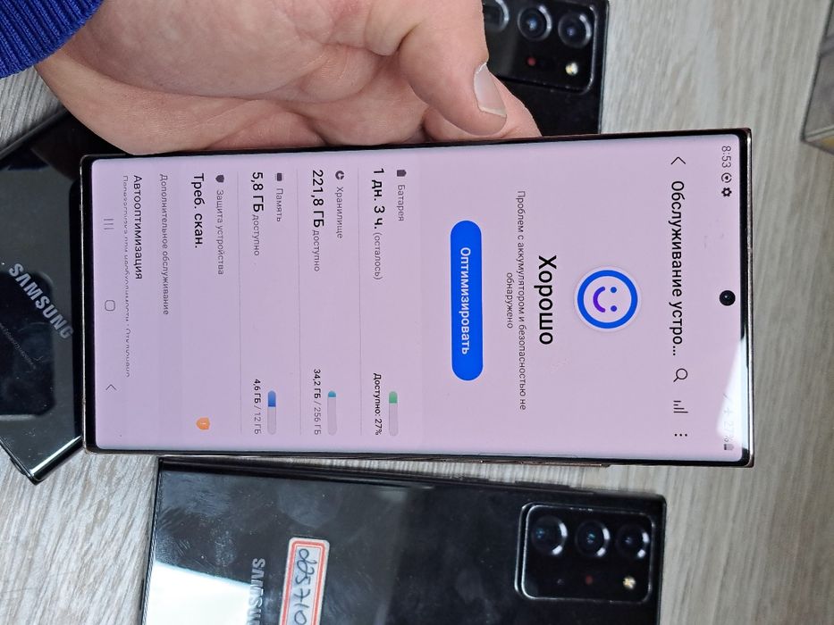 Samsung Note20 ulrta xotirasi 12/256GB