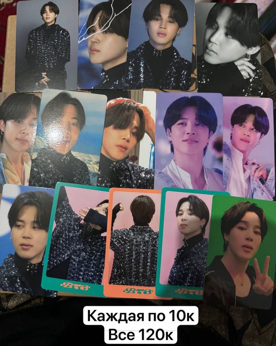 BTS k-pop dicon биндер и фотобук