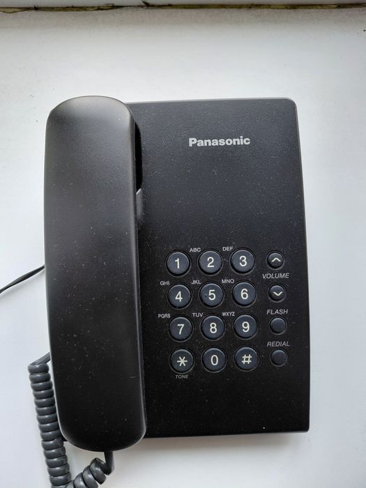 Телефон правадной