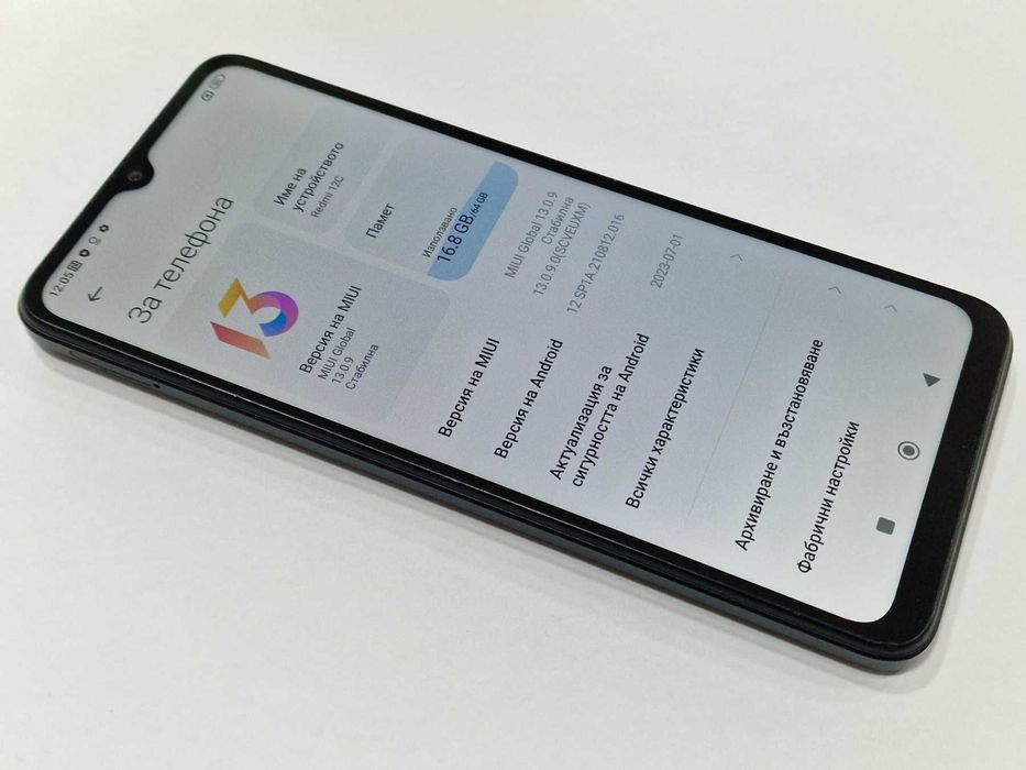 Xiaomi Redmi 12C 64GB 3GB RAM Dual