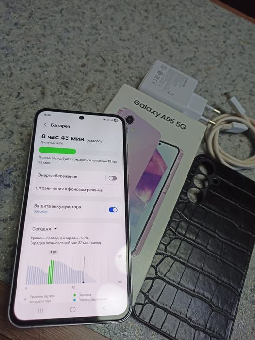 Продам Самсунг А55.256g