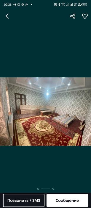 Dacha Yagona!Sharoit zur