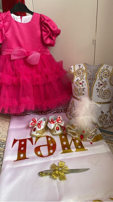 Тәй-тәй ақ жол тұсау кесу