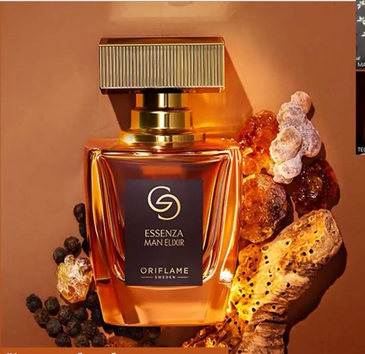 Парфюми Oriflame