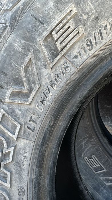 Шины автомобильные