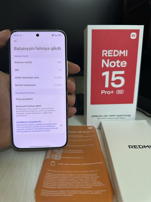 Redmi note 15 pro plus 5g 12/512gb