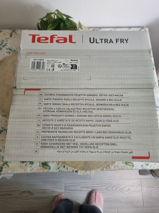 Friteuză cu aer cald Tefal Ultra Fry 4,2L, nouă, sigilată