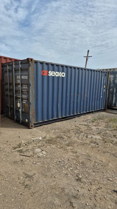 Продам контейнеры