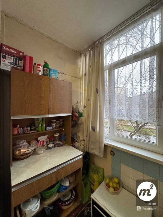 СРОЧНО Продается  Авиасозлар 2