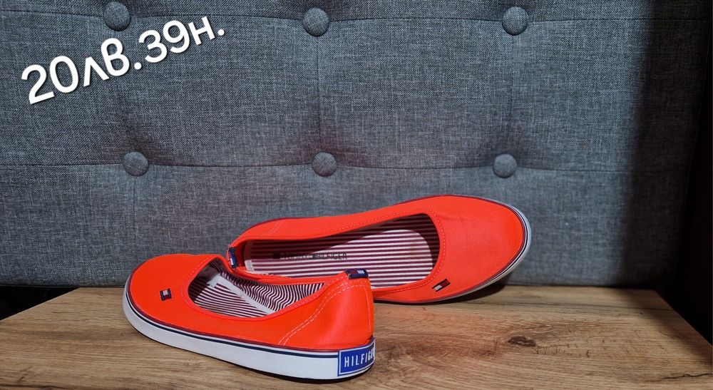 New Balance,Bugatti,Adidas,Nike Air,Puma,Under Armour и др.