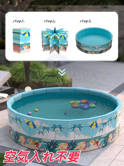Складной детский бассейн