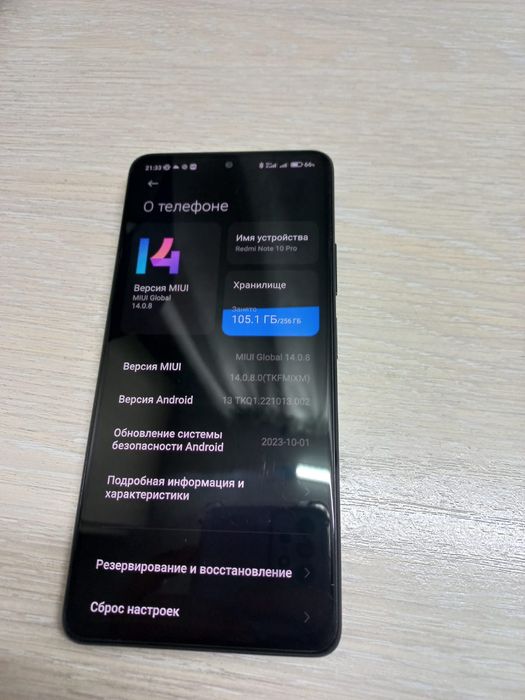 Redmi Note 10 Pro