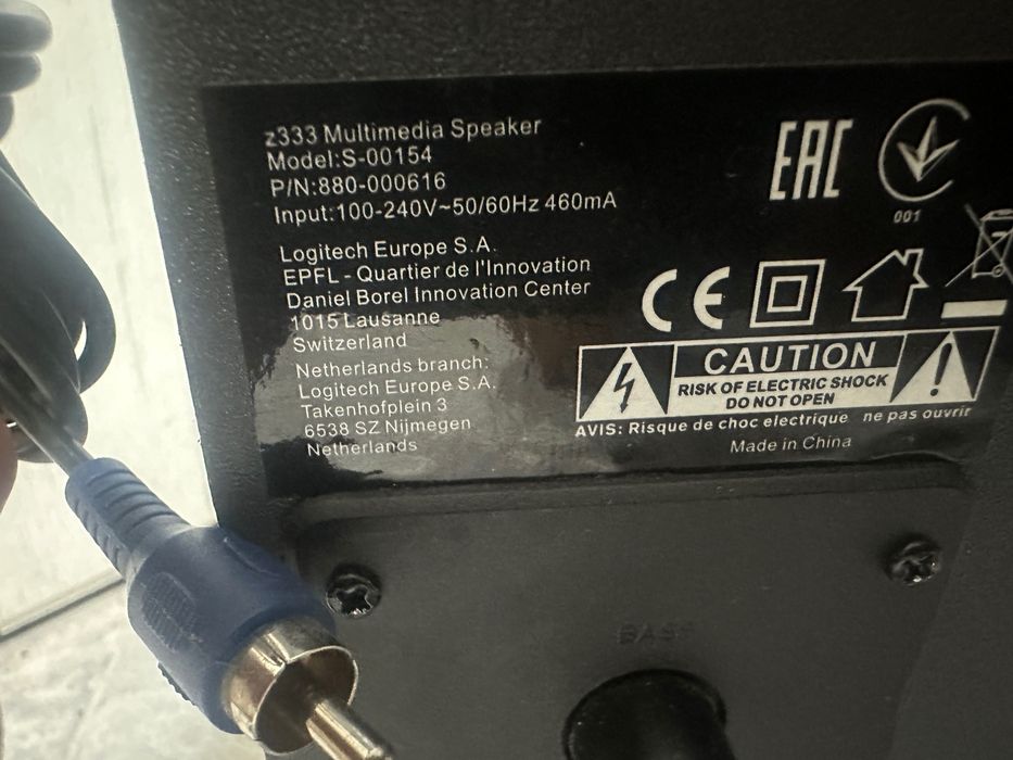 Тонколони , буфер 2+1 Logitech Z333  за компютър