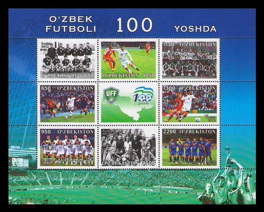 Почтовые марки Узбекистана с 1992 года