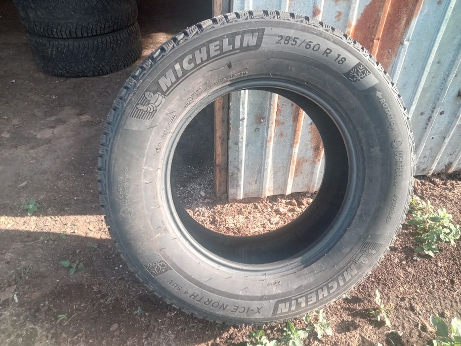 Шины от Крузака продам бу.зимние.