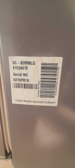 Холодильник LG б/у морозильник не морозит, охлаждает