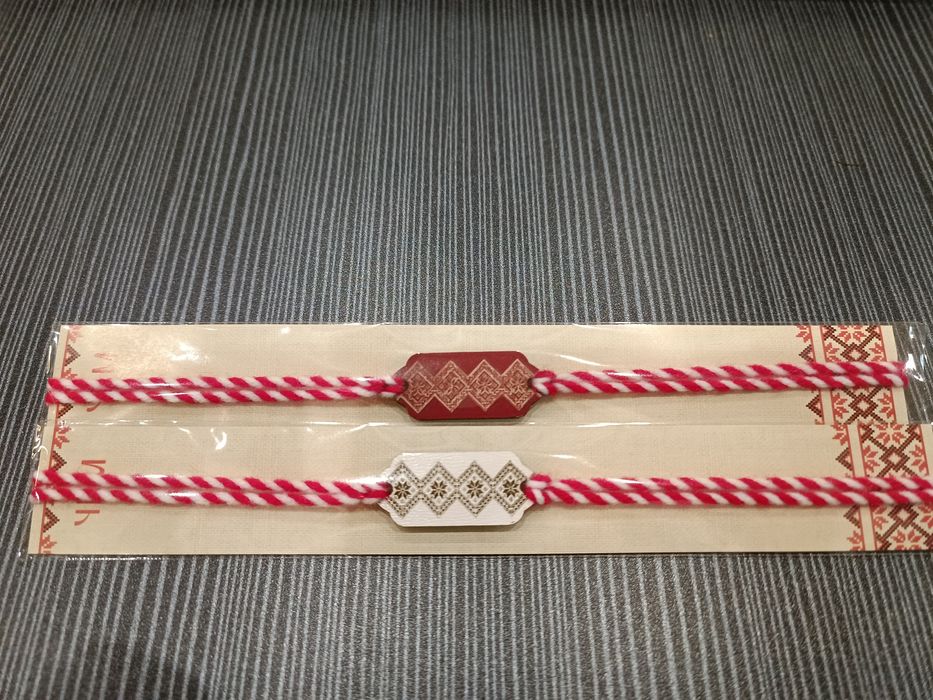 Мартеници - персонализирани