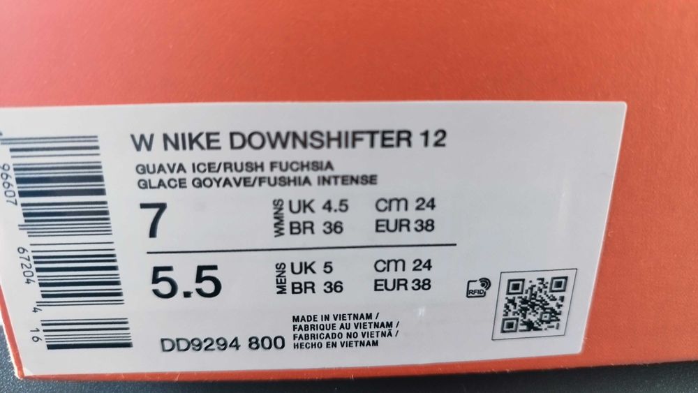 Нови оригинални маратонки Nike