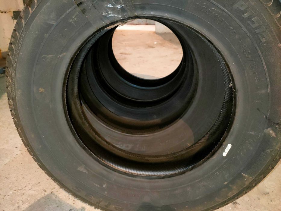 Шины летние легковые