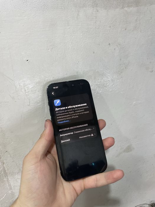 Iphone 14Pro 256Gb