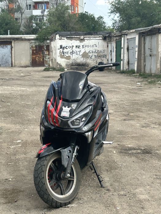 Мопед скутер макси