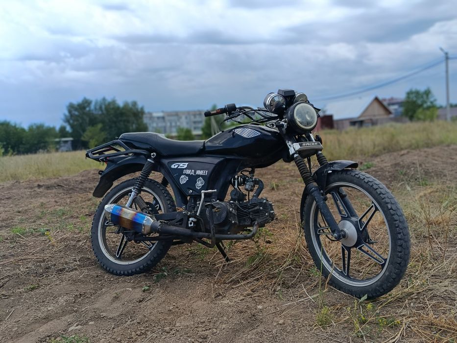 alpha racer GS 110