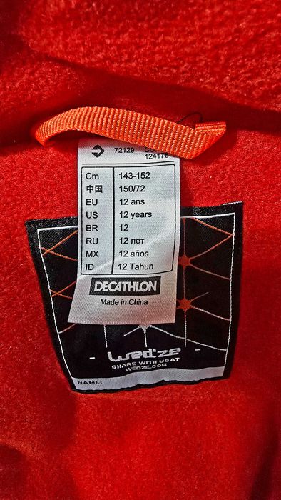 Детски ски гащеризон Decathlon Wed'ze 11-12 години