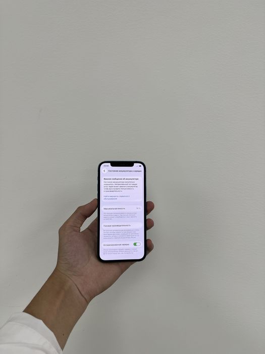 Продам срочно iPhone 12 64GB