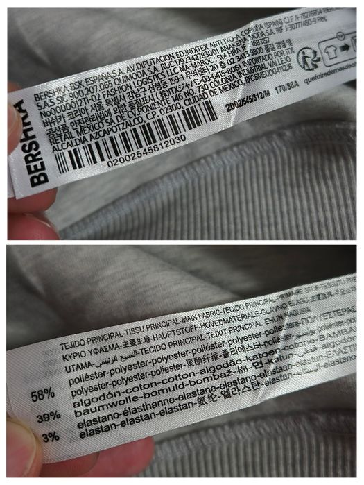 Articol Premium Bershka, Oversized Fit, Streetwear Style, Damă - XS