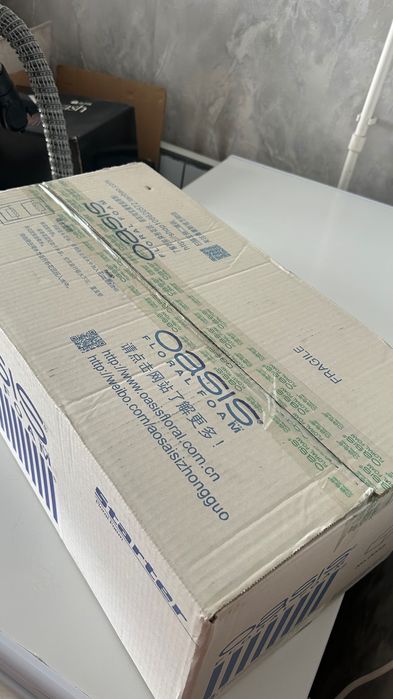Продам оазис для цветов
