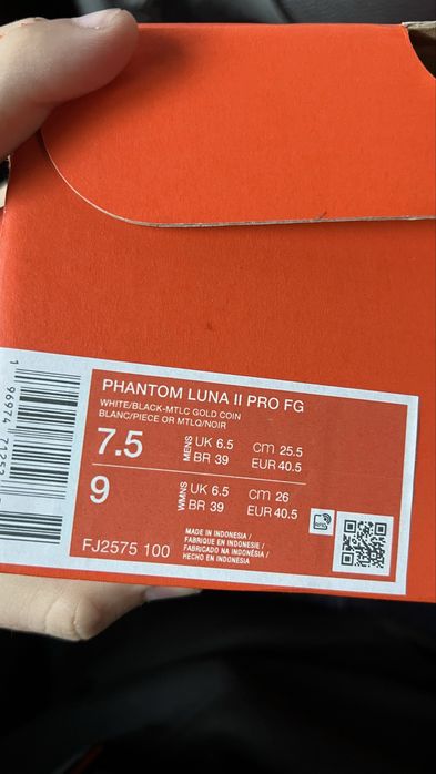 Бутонки Nike Phantom Luna