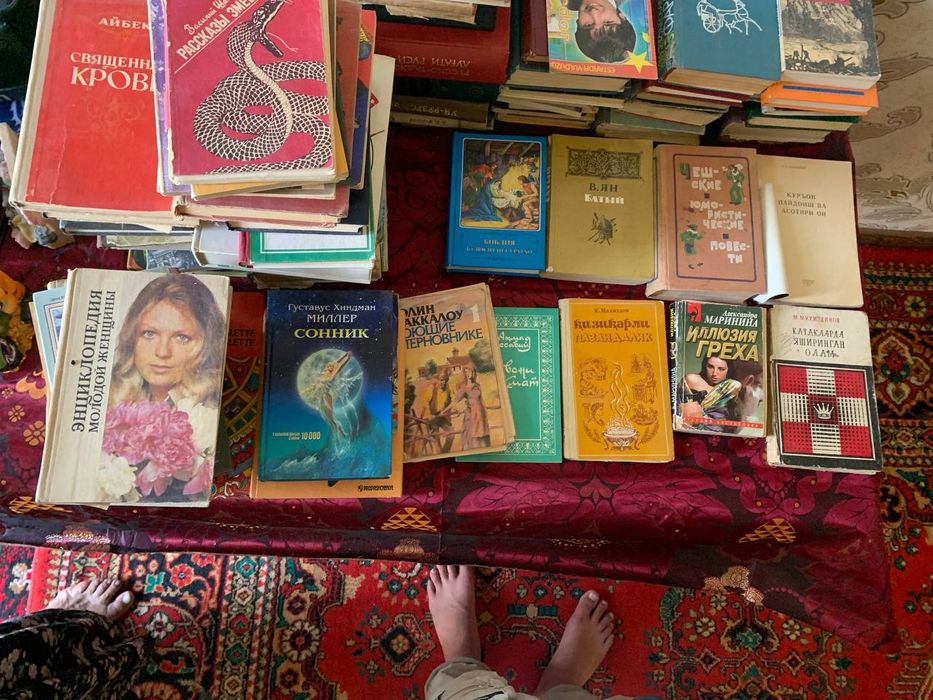 Продам книги ссср