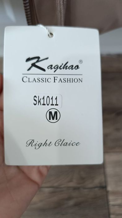 Продам женскую куртку